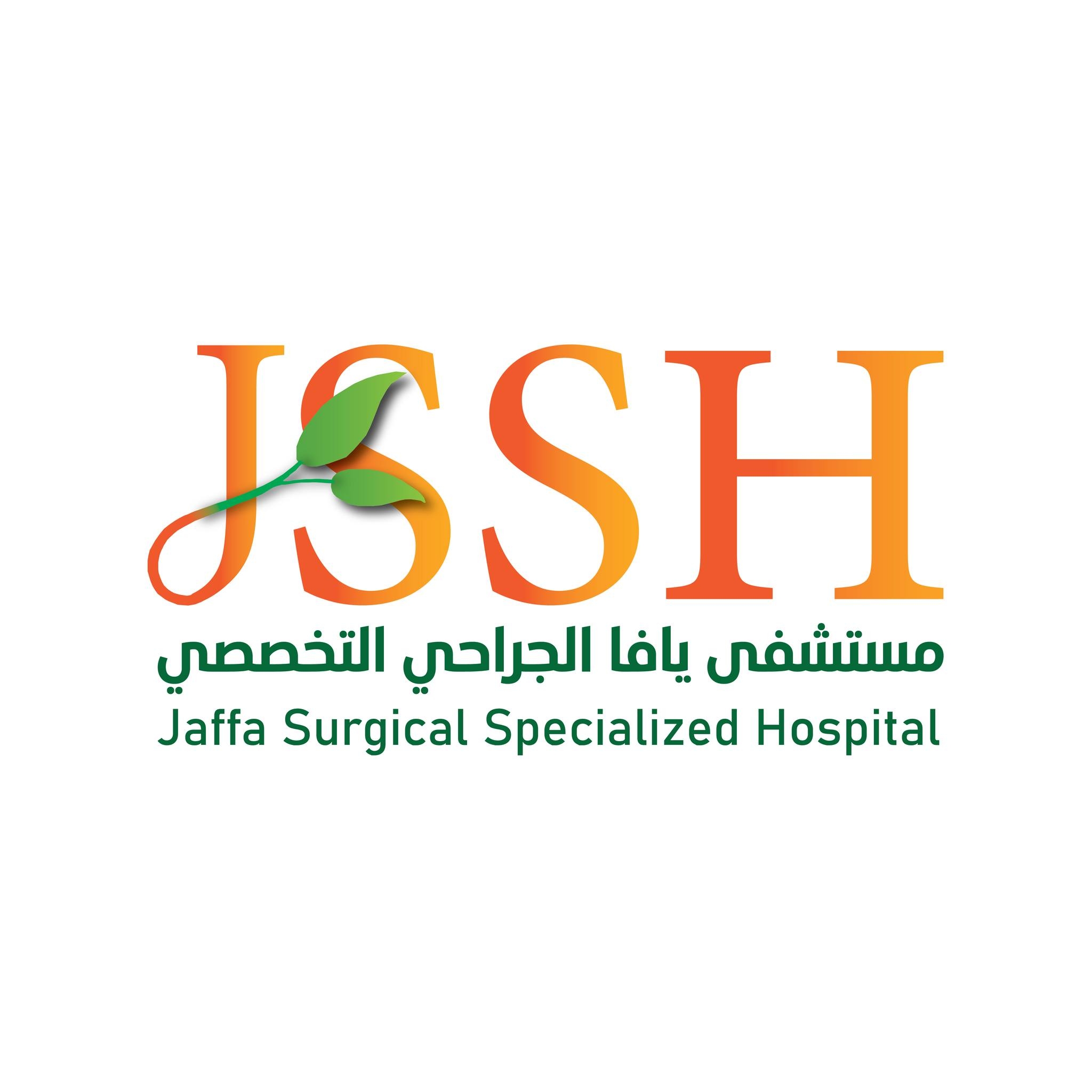 مساعد صيدلي